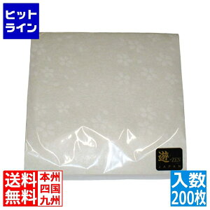 A[ebN NA~  (200)CS-180 ua