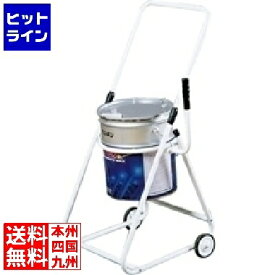 【04/27 09:59まで、お買い物マラソン】 ダイヤ精工 ペール缶スタンド PK-20 AKV90