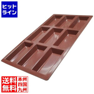 yBLACK FRIDAYz11/27 AM1:59܂ 쏊 SB-021VRo[ptBiVF^ 039313001