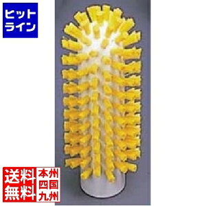 vGgy11/14 10`11/16蓖Im21I1ő100%|CgobNz@ @CJ rN[i[ n[h^Cv 5380-103 CG[ Ɩp JBLM123