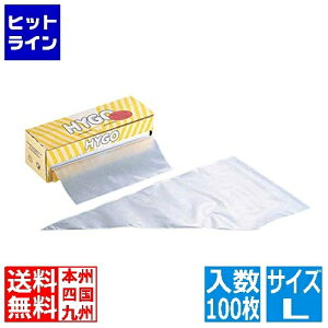 vGgy12/5 24Ԍ蓖Im21I1ő100%|CgobNz@ HYGO ĝă[^Cvi L(100[) WSB6103