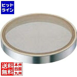 vGgy11/10蓖Im21I1ő100%|CgobNz@ ] EBM StXeg փA~ Xe(14bV)36cm 6626800 5-0589-0128