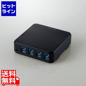 【お買い物マラソン】10/27 AM9:59まで エレコム USB切替器/USB3.0/PC側4ポート/接続機器4ポート/手元スイッチ/ブラック U3SW-T4