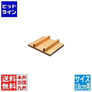 J_ (KANKUMA) ʎqėp؊W 18cmp