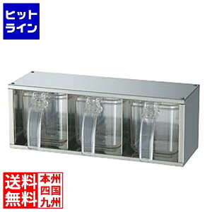 �o�t�H�� 21-0�L���[�u �������X�g�b�J�[ 3P FK1037 BST13