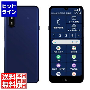 炭炭X}[gtH Lite MR01 fB[vu[ ₷Ďg₷ ݂Ȃ̂炭炭X}[gtH PB3S0000JP