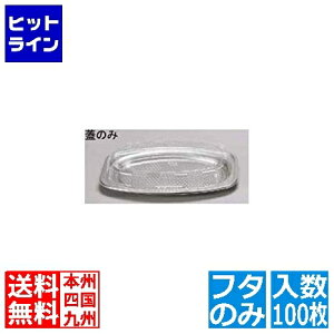 yBLACK FRIDAYz11/27 AM1:59܂ GtsR`[p I[hu DX ƍW 506(100)