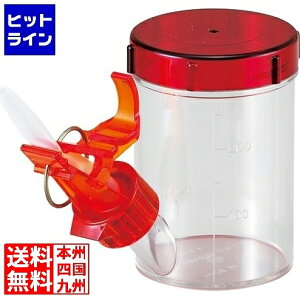 ֓H 炭炭SbN X[vpʒߊt X[vEp