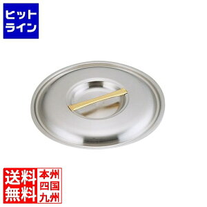 �v�G���g���y12/15 24���Ԍ��蓖�I�m��2����1�I1���ő�100%�|�C���g�o�b�N�z�@ �{�Ԑ��쏊 SA�X�[�p�[�f���W ��W 45cm�p �Ɩ��p ANB16045