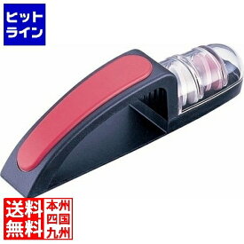 要エントリ【12/15 24時間限定当選確率2分の1！1等最大100%ポイントバック】　 マスターカットラリー セラミック ウォーターシャープナー No.440/BR ASYA301