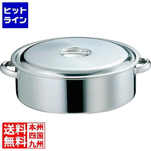 vGgy11/18蓖Im21I1ő100%|CgobNz@ ] EBM 18-8 O֓ 42cm t 0005100 5-0637-0506