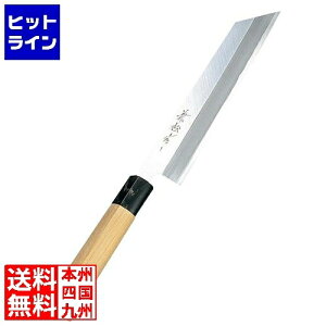 【お買い物マラソン】10/27 AM9:59まで 江部松 兼松作 日本鋼 切付庖丁 27cm