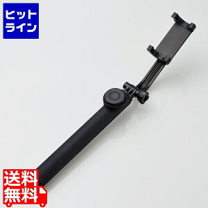 �v�G���g���y03/20 24���Ԍ��蓖�I�m��2����1�I1���ő�100%�|�C���g�o�b�N�z�@ �G���R�� Bluetooth���B��_/��]�z���_�[�^/103cm/�u���b�N P-SSB01RBK