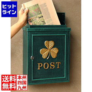 vGgy11/18蓖Im21I1ő100%|CgobNz@ Ǌ||Xg AeB[N Be[W NVbN g  t JyClover(N[o[)z(O[)