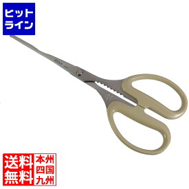丸章工業 シルキーカニ専用鋏KUS-210 012020001