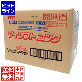 ニイタカ 食器用洗剤 マイソフトコンク(1kg×4袋)