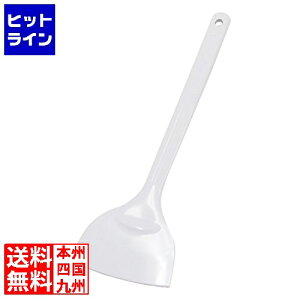 【お買い物マラソン】10/27 AM9:59まで 大泉合成 シリコンサラクリーナー大 ホワイト 056256001