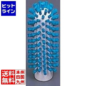 vGgy11/18蓖Im21I1ő100%|CgobNz@ @CJ rN[i[ n[h^Cv 5380-103 u[ Ɩp JBLM125