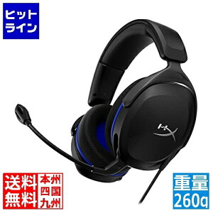 HyperX Cloud Stinger 2 Core PlayStationpQ[~OwbhZbg ubN 2Nۏ ݑΖ rfIc [g[N 6H9B6AA 6H9B6AA