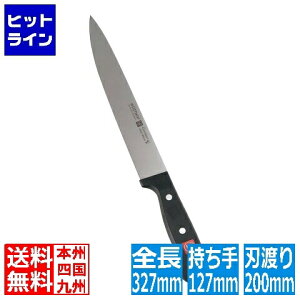 �v�G���g���y05/25 24���Ԍ��蓖�I�m��2����1�I1���ő�100%�|�C���g�o�b�N�z�@ ���H�X�g�t �O���� �����O�X���C�T�[ 4502-20 ADLH01