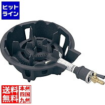 楽天市場】伊藤産業 鋳物コンロの通販