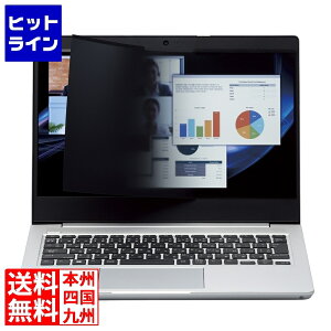 GR ̂h~tB^[}Olbg^Cv(2way) EF-PFMK133W2