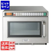 楽天市場】panasonic ne18（電子レンジ・オーブンレンジ｜キッチン家電 