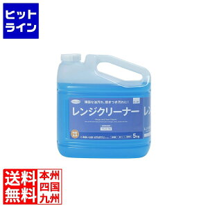 �v�G���g���y05/20 24���Ԍ��蓖�I�m��2����1�I1���ő�100%�|�C���g�o�b�N�z�@ �n�Z�K�� �N���[���E�V�F�t �����W�N���[�i�[ 5kg(1�{�P��)