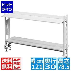 yX[p[SALEz12/11 AM1:59܂ oEqbe fXNbN 2 zCg BHS-1200HN-WH