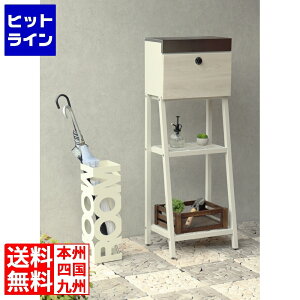 【お買い物マラソン】10/27 AM9:59まで スタンドポスト 郵便ポスト 小物置き 置き配 鍵付き ダイヤル式 アジャスター付き 錆びにくい 工事不要 【Lexi(レクシー)】(グレージュ/ホワイト木目)