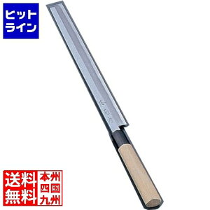 vGgy11/18蓖Im21I1ő100%|CgobNz@ ͑n  e ɏ  36cm Ɩp AKK2436