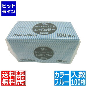 vGgy11/14 10`11/16蓖Im21I1ő100%|CgobNz@ Ȃv_Nc KT-025 JE^[NXܓ M[ u[ 100 427114