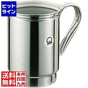 eCPCWC SA18-8hbv #13p FDL01013