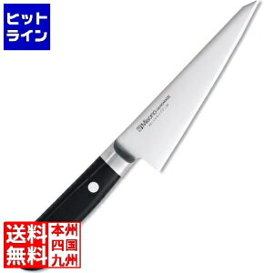 ~\mn uf| p^ No.541 (^)14.5cm No.541