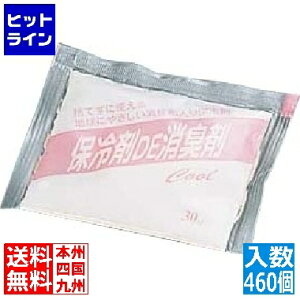 vGgy12/10 24Ԍ蓖Im21I1ő100%|CgobNz@ ACXWp Lܓۗ܃iCEe[vVCR 40 II 40g(460) WHL5002