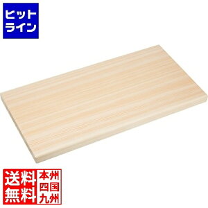 s؍H XvX ܂Ȕ 540×270×30