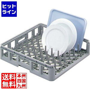 {ԓ~H BK tTCY bN v[ggC 85-L Ɩp 039021002