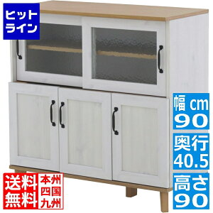 yBLACK FRIDAYz11/27 AM1:59܂ 4FUL REBISTO (rXg)Lb`JE^[ Lb`[ W WbN ^WΉ Lb`JE^[  k^ ؖڒ tH[t