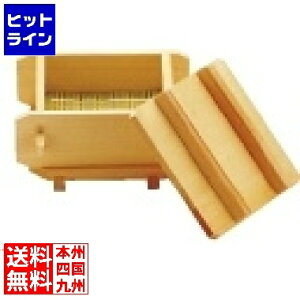 }R[ O p~jZCZbg (WEEt) Ɩp QSI12