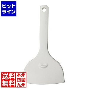 y}\z10/27 AM9:59܂ 򍇐 VROpTN[i[ zCg 056250001