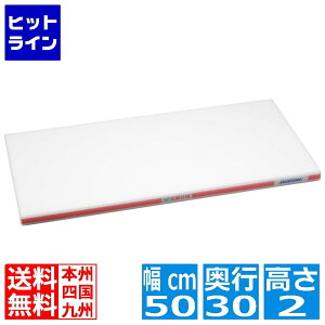 �v�G���g���y04/15 24���Ԍ��蓖�I�m��2����1�I1���ő�100%�|�C���g�o�b�N�z�@ ���J�쉻�w�H�� �R�ۂ��邪��܂Ȕ� SDK 500×300×20 �z���C�g/�Ԑ�