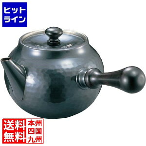 yBLACK FRIDAYz11/27 AM1:59܂ V   }{ uY BC-101 370cc