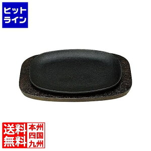 yBLACK FRIDAYz11/27 AM1:59܂ LЎOa@쏊 (S)Xe[LM 唻^ 32cm PSV8701