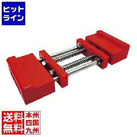 【お買い物マラソン】08/11 AM1:59まで 3技研 マリーの砥石台 TTC-2 レッド