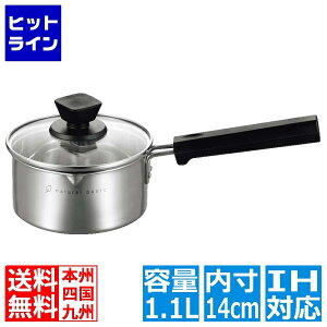 �y�労�ӍՁ@12/26�@01�F59�܂Łz �q���V���E 18-8 �i�`�������x�[�V�b�N �~�j�Ў��(�����t)14cm NBP-14