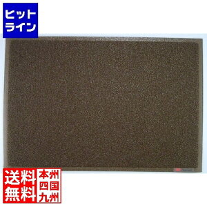 �y�労�ӍՁ@12/26�@01�F59�܂Łz �X���[�G�� 3M �X�^���_�[�h�N�b�V����(���n��) 900×600mm �� KMT1266A