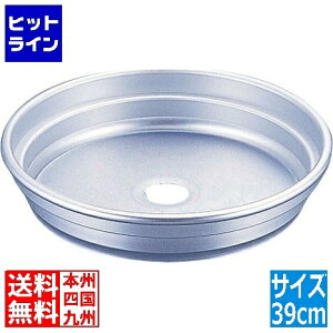 vGgy11/14 10`11/16蓖Im21I1ő100%|CgobNz@ eCPCWC A}Cg؃ZCp 39cm ATY8639