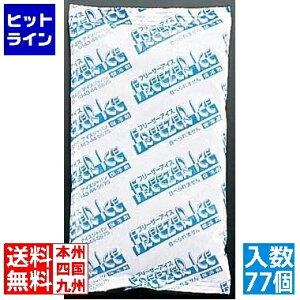 vGgy11/10蓖Im21I1ő100%|CgobNz@ ACXWp ۗ t[U[ACX R-200(77) AHLV802