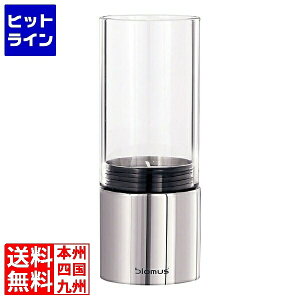 Blomus �u�����X �e�B�[���C�g�z���_�[ P65091 NTC7201