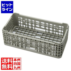 �v�G���g���y03/25 24���Ԍ��蓖�I�m��2����1�I1���ő�100%�|�C���g�o�b�N�z�@ �ΐ�����H�� HK-331 �T�C�N�����n�[�t���b�N �I�[�v�� 011619001